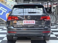 Volkswagen Touareg 280TSI FWD Comfort Edition - ფოტო 5