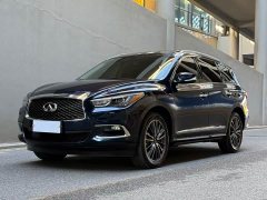 Infiniti QX60 (Imported) 2018 2.5 S/C Hybrid Two-Wheel Drive Excellence Edition National VI - ფოტო 1