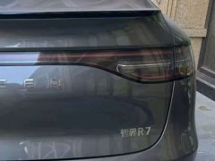 Luxeed Zhiji R7 2026 Pure Electric Max (192-Channel LiDAR) - ფოტო 7