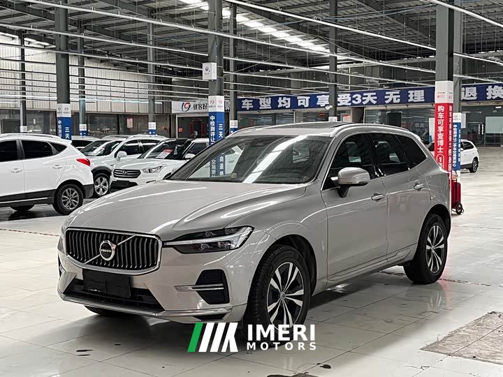 Volvo XC60 2023 B5 AWD Smart Luxury Edition - ავტომობილი ჩინეთიდან