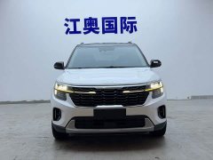 Kia Situs 1.5L CVT Luxury - ფოტო 2