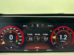 Changan Chitu Zhuifeng 2022 Versailles Edition 1.6T DCT Wind-Riding Version - ფოტო 9
