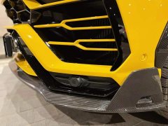 Lamborghini Urus 4.0T V8 - ფოტო 7
