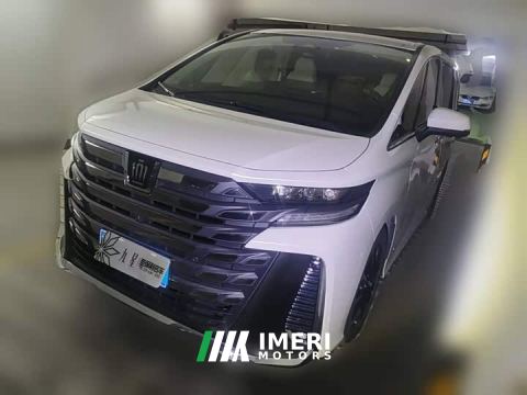 2025 Toyota Vellfire Crown Hybrid 2.5L Premium Edition