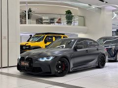BMW M3 Sedan M xDrive Thunder Edition - ფოტო 1