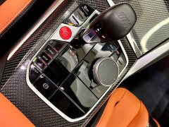 BMW M3 Sedan M xDrive Thunder Edition - ფოტო 11