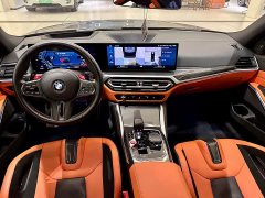 BMW M3 Sedan M xDrive Thunder Edition - ფოტო 15