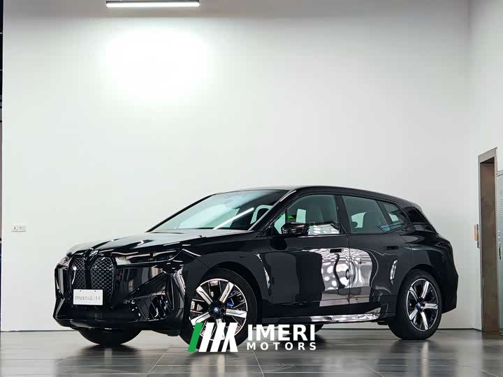 BMW iX xDrive40