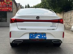 Changan Eado 2023 Enjoy Plus Blue Whale NE 1.4T GDI DCT Luxury Edition - ფოტო 5