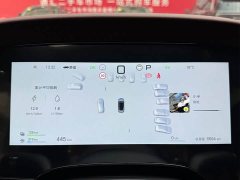BYD Seal 07 DM-i 2026 DM-i 1.5T 230km Flagship - ფოტო 12