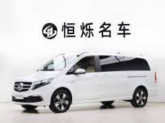 Mercedes-Benz V-Class V 260 L Long Wheelbase Luxury Edition - ფოტო 1