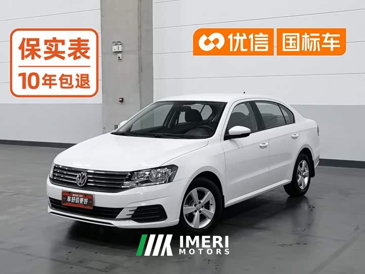 Volkswagen Lavida 2019 Lavida Qihang 1.5L Manual Fashion Edition National VI - ავტომობილი ჩინეთიდან