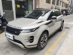 Land Rover Range Rover Evoque L 249PS R-Dynamic First Edition - ფოტო 1