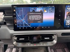 Beijing Jeep BJ40 2.0T Urban Hunter Edition Supreme Trim - ფოტო 10