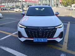 Changan CS35 Plus Comfort Edition 1.4T DCT Luxury - ფოტო 2