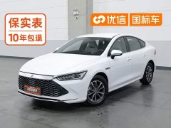 BYD Qin PLUS Glory Edition DM-i 55KM Leading - ფოტო 1
