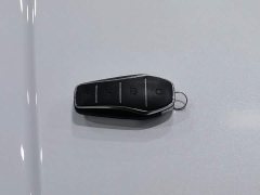 BYD Qin PLUS Glory Edition DM-i 55KM Leading - ფოტო 19