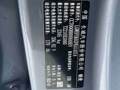 ORA Lightning Cat 2022 555km Deluxe Edition - ფოტო 13