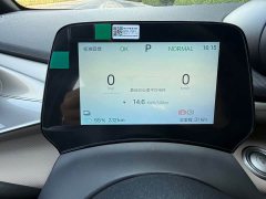BYD Dolphin 2025 420km Freedom Edition - ფოტო 7