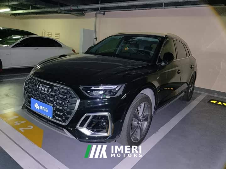 Audi Q5L Facelift 45T Luxury Sport