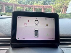 Dongfeng Nammi 01 430 Ultra - ფოტო 11