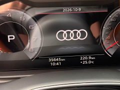 Audi Q7 55 TFSI quattro S line Sport - ფოტო 7