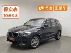 BMW X3 Facelift xDrive25i M Sport Package - ფოტო 1