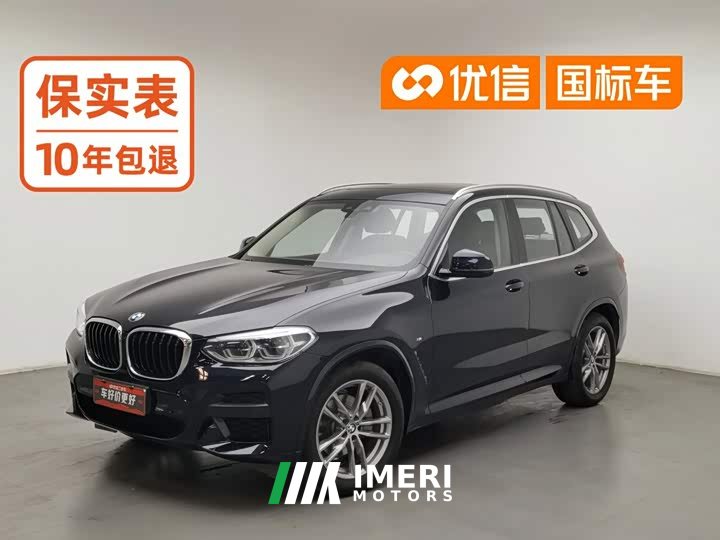BMW X3 Facelift xDrive25i M Sport Package