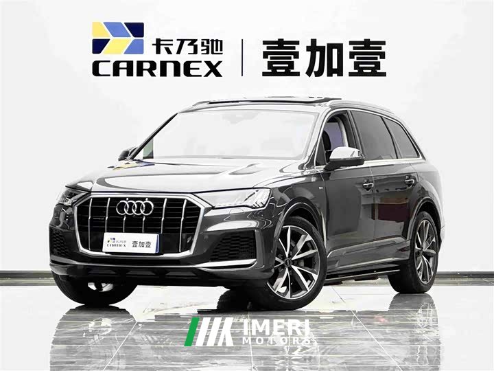 Audi Q7 55 TFSI quattro S line Sport - ავტომობილი ჩინეთიდან