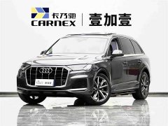 Audi Q7 55 TFSI quattro S line Sport - ფოტო 1