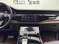 Audi Q7 55 TFSI quattro S line Sport - ფოტო 10
