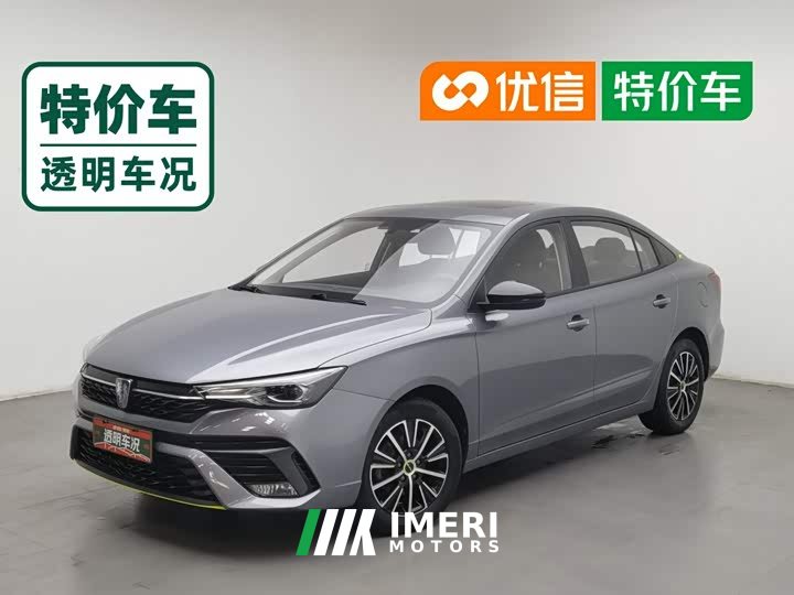 SAIC MG i5 2021 1.5L CVT Platinum Edition - ავტომობილი ჩინეთიდან