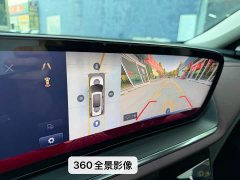 Buick Envision Plus Envision Plus 28T FWD Platinum - ფოტო 17
