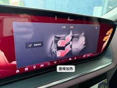 Buick Envision Plus Envision Plus 28T FWD Platinum - ფოტო 18