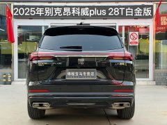 Buick Envision Plus Envision Plus 28T FWD Platinum - ფოტო 4