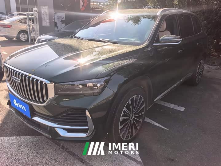 Geely Xingyue L Oriental Radiance 2.0T Auto Panorama Edition