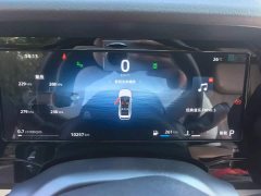 Geely Xingyue L 2025 Oriental Radiance 2.0T Auto Panorama Edition - ფოტო 14