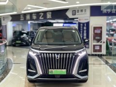 Denza D9 2022 DM-i 970 AWD Flagship - ფოტო 2