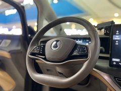 Denza D9 2022 DM-i 970 AWD Flagship - ფოტო 8