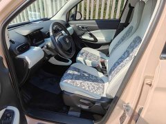 Leapmotor Leapo T03 Star Diamond Edition - ფოტო 4