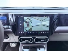 Leapmotor C11 Extended Range 180 Comfort Edition - ფოტო 13