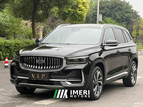 2023 Geely Xingyue L 2.0T High-Power Automatic FWD Flagship