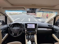 Toyota Alphard 2021 Hybrid 2.5L Premium Edition - ფოტო 7