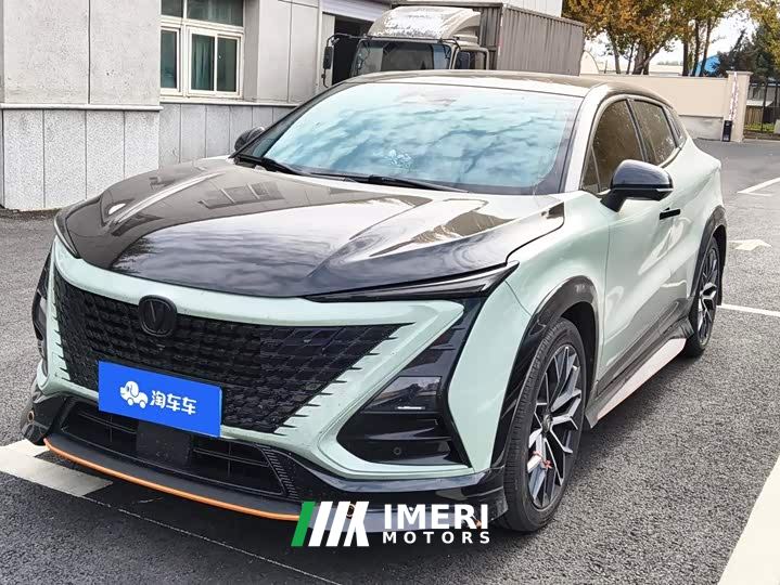 Changan UNI-T 1.5T Sport Premium Edition