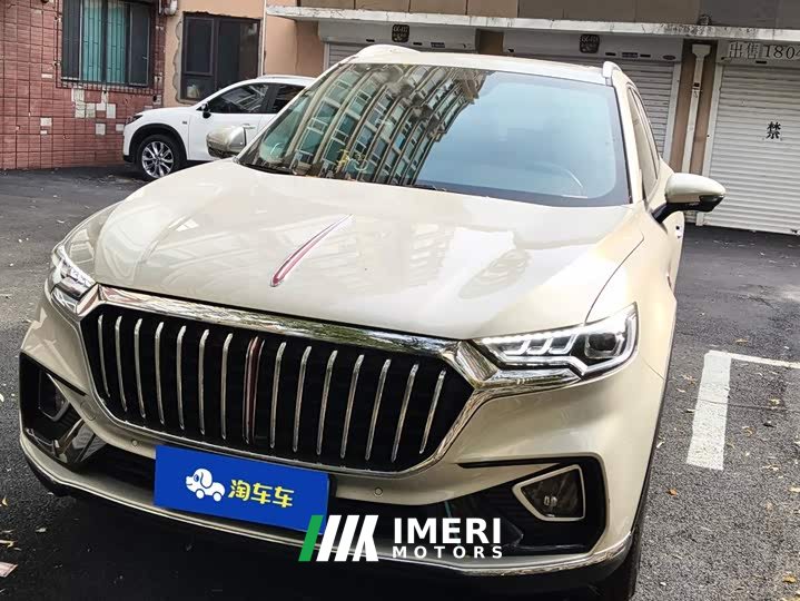 FAW Red Flag HS5 2.0T Smart Connected Premium Edition