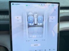 NIO EC6 75kWh - ფოტო 10