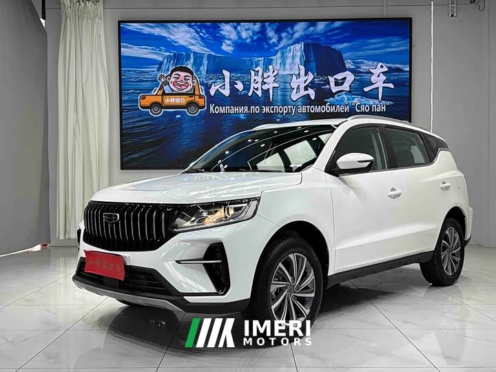 Geely Emgrand X6 2021 PRO 1.4T Manual Luxury - ავტომობილი ჩინეთიდან