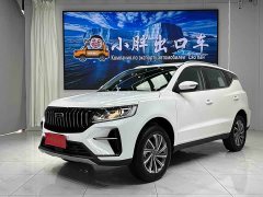 Geely Emgrand X6 2021 PRO 1.4T Manual Luxury - ფოტო 1