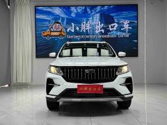 Geely Emgrand X6 2021 PRO 1.4T Manual Luxury - ფოტო 2