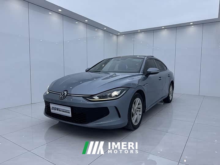 Volkswagen Lingdu L 280TSI DSG Dazzling Red Edition